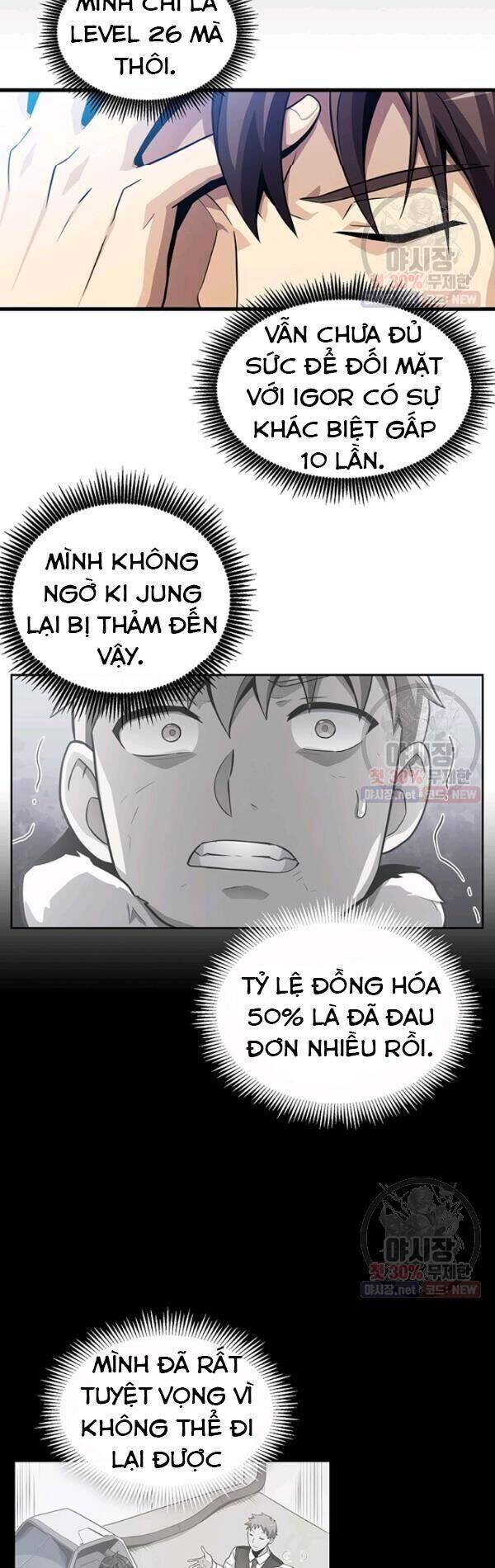 Xạ Thủ Đạn Ma Chapter 33 - Trang 2