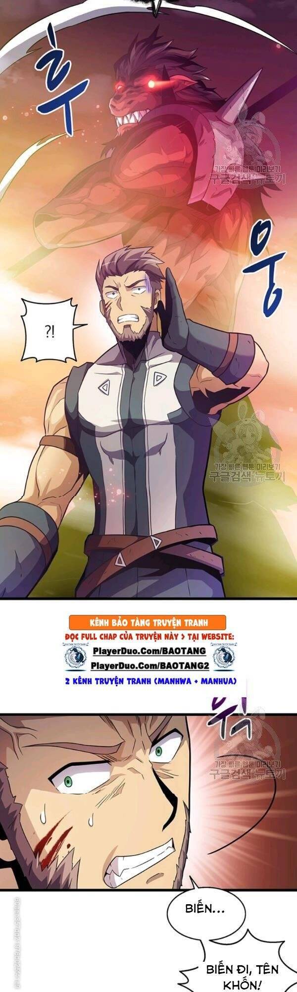 Xạ Thủ Đạn Ma Chapter 39 - Trang 2