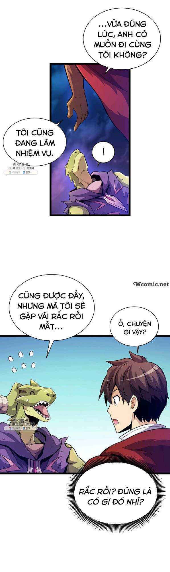 Xạ Thủ Đạn Ma Chapter 45 - Trang 2