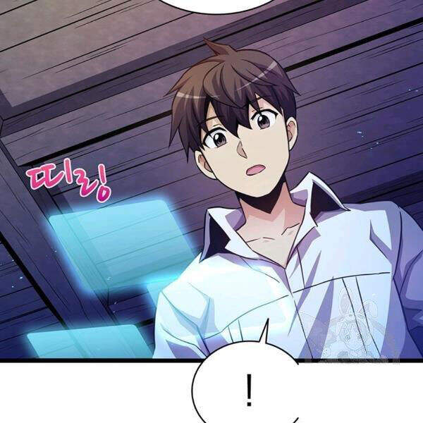 Xạ Thủ Đạn Ma Chapter 49 - Trang 2