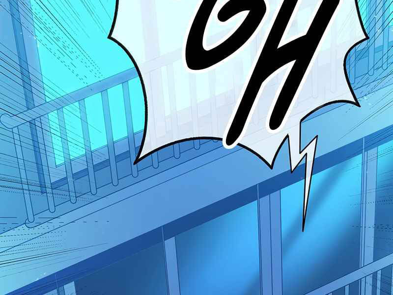 Xạ Thủ Đạn Ma Chapter 50 - Trang 2