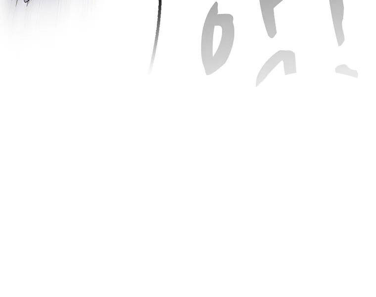 Xạ Thủ Đạn Ma Chapter 53 - Trang 2