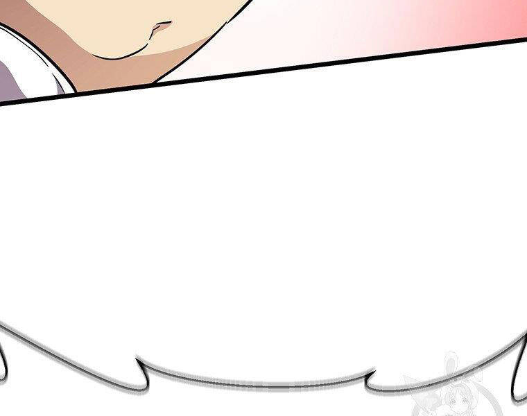 Xạ Thủ Đạn Ma Chapter 64 - Trang 2