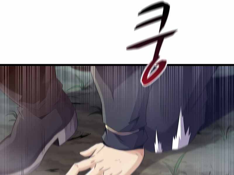 Xạ Thủ Đạn Ma Chapter 70 - Trang 2