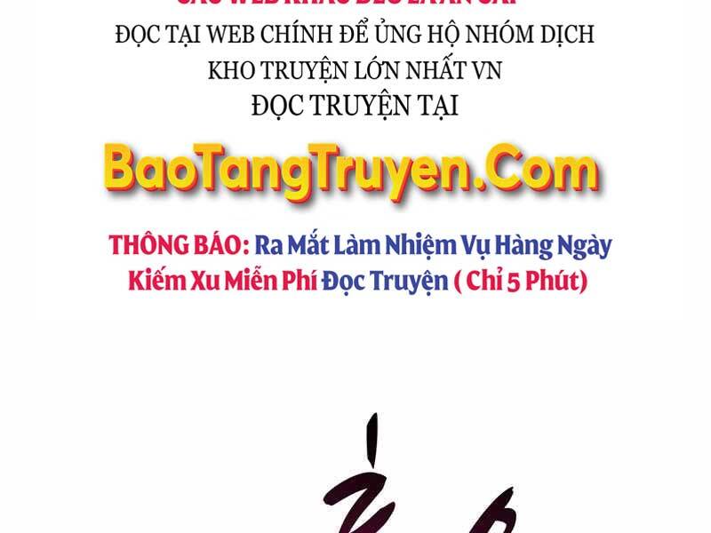 Xạ Thủ Đạn Ma Chapter 71 - Trang 2