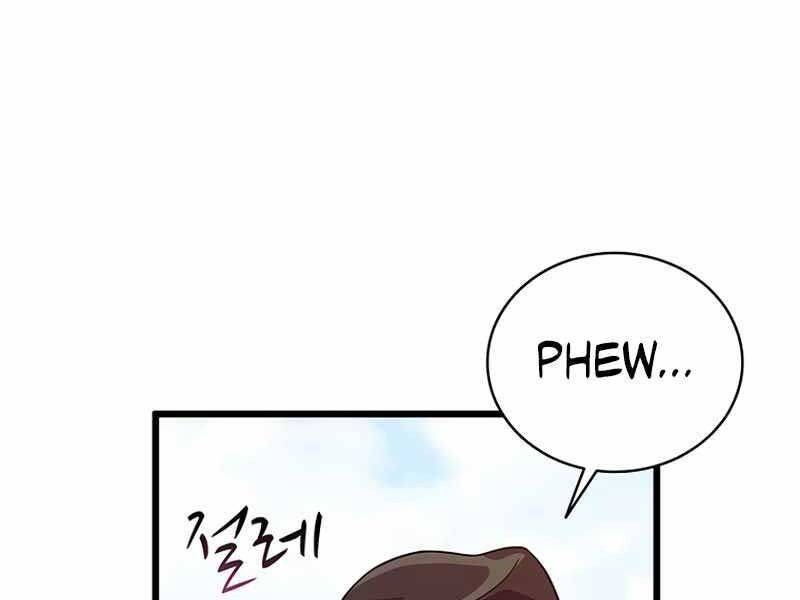 Xạ Thủ Đạn Ma Chapter 72 - Trang 2