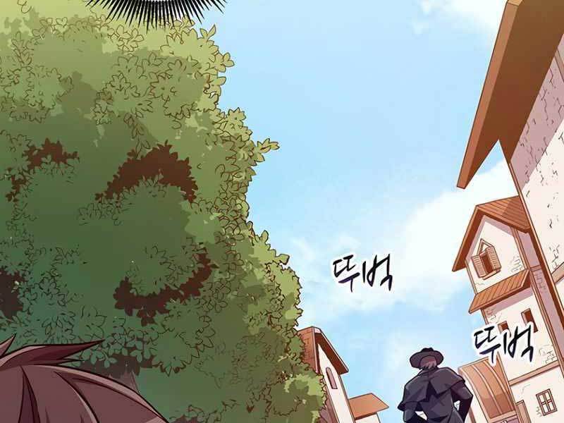 Xạ Thủ Đạn Ma Chapter 72 - Trang 2