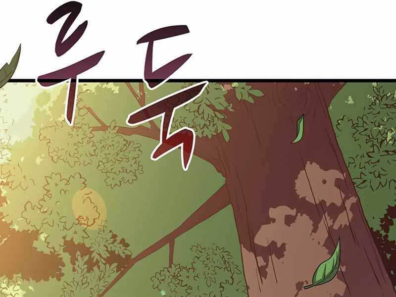 Xạ Thủ Đạn Ma Chapter 72 - Trang 2