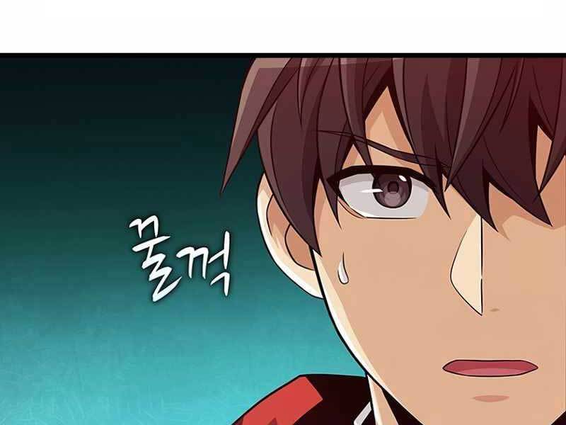 Xạ Thủ Đạn Ma Chapter 72 - Trang 2