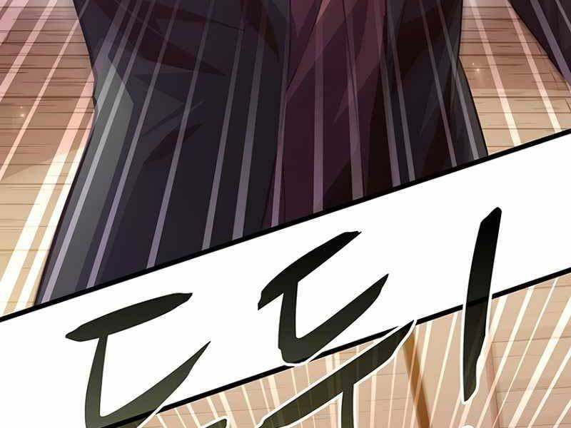 Xạ Thủ Đạn Ma Chapter 72 - Trang 2