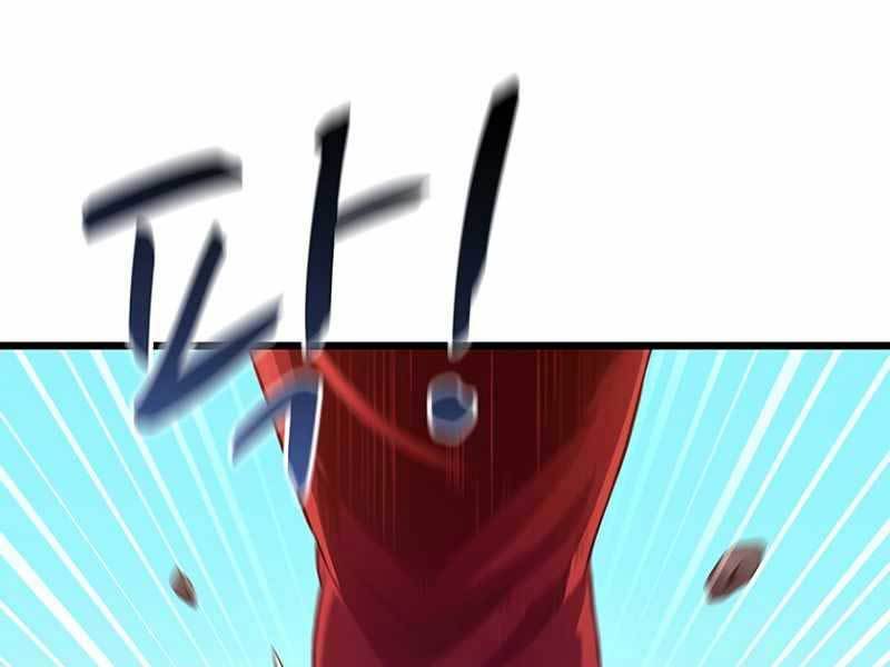 Xạ Thủ Đạn Ma Chapter 72 - Trang 2