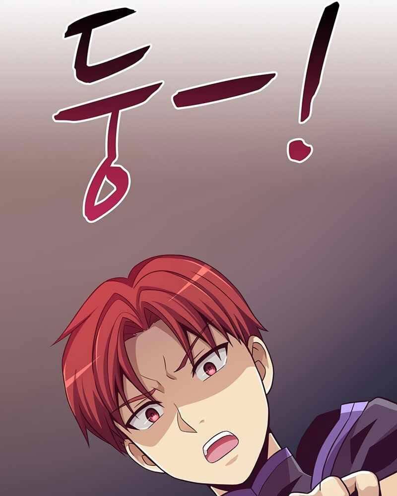 Xạ Thủ Đạn Ma Chapter 79 - Trang 2