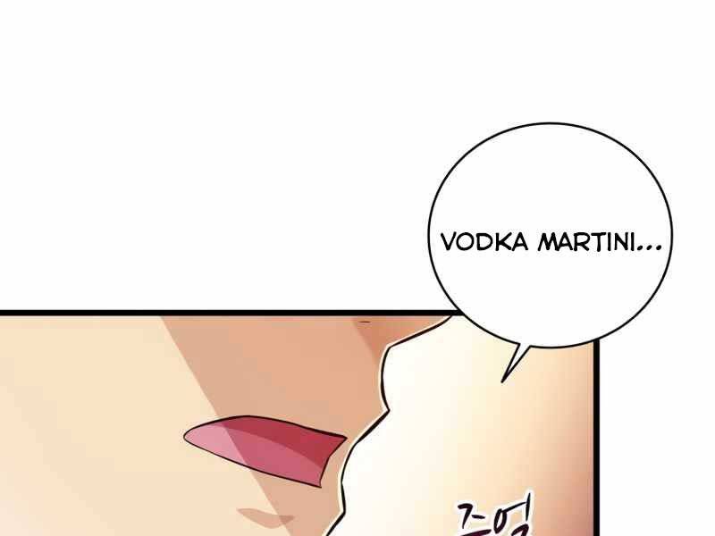 Xạ Thủ Đạn Ma Chapter 80 - Trang 2