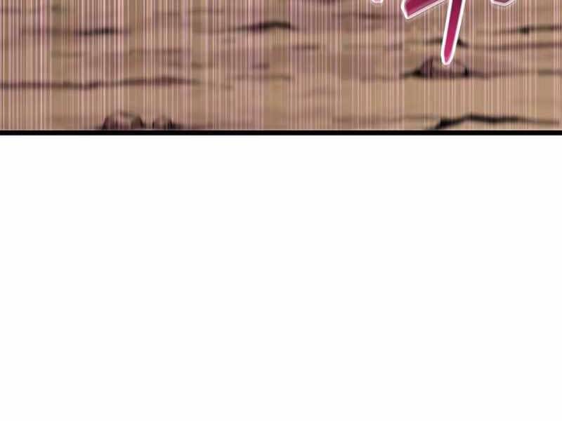 Xạ Thủ Đạn Ma Chapter 81 - Trang 2