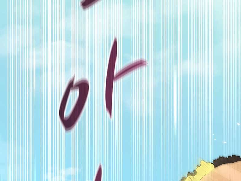 Xạ Thủ Đạn Ma Chapter 82 - Trang 2