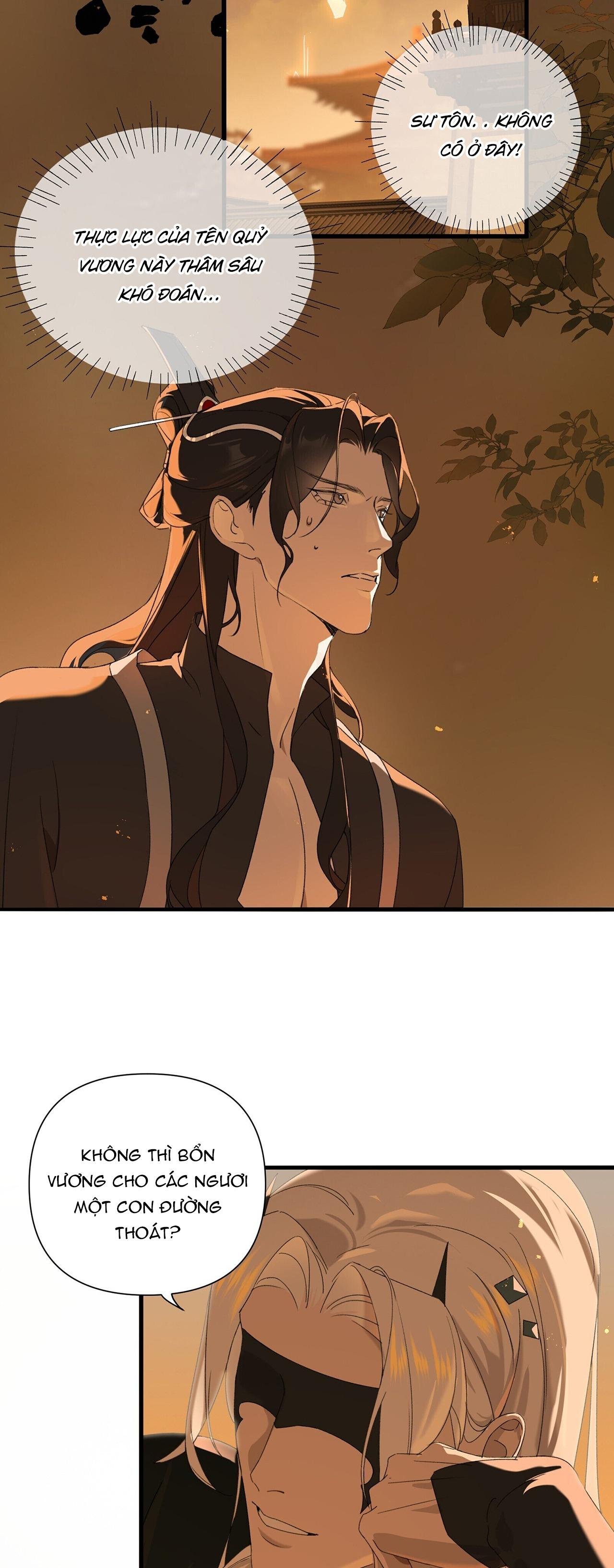 Xà Yêu Muốn Bỏ Trốn Chapter 1 - Trang 2
