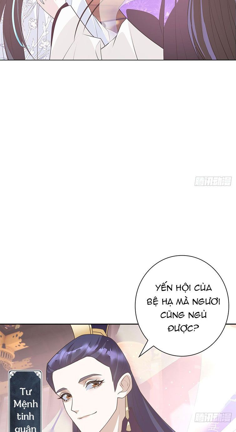 Xâm Chiếm Nguyệt Quang Chapter 1 - Trang 2