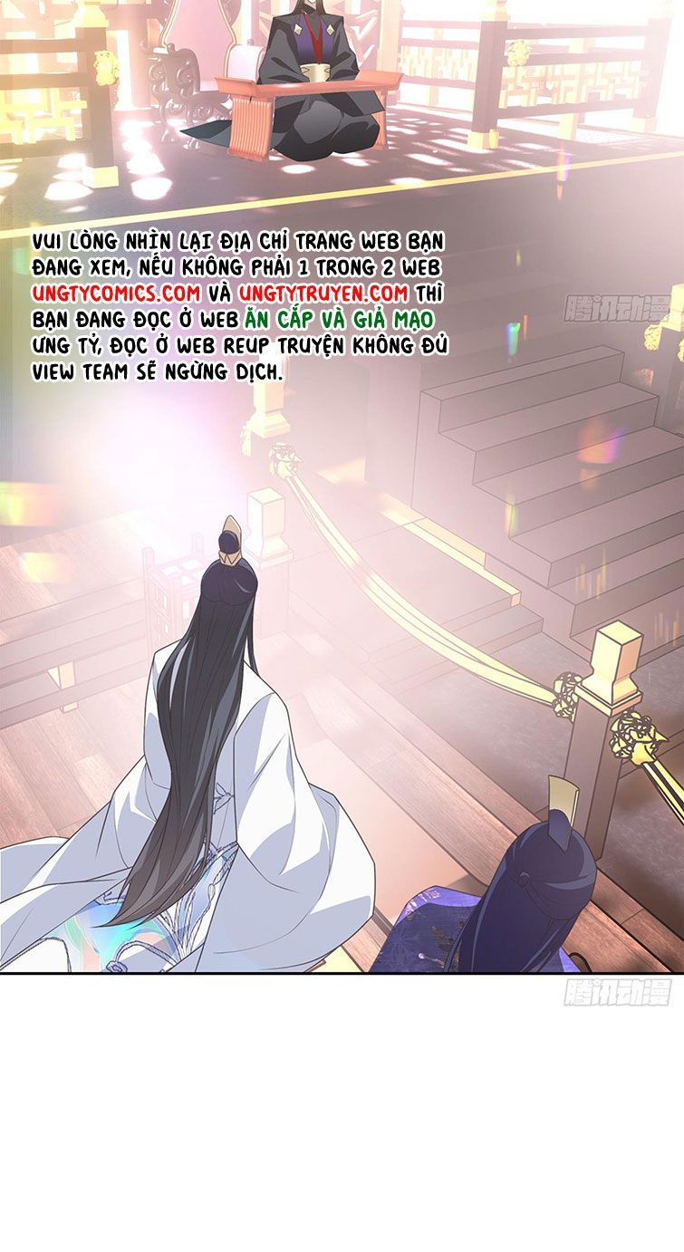 Xâm Chiếm Nguyệt Quang Chapter 1 - Trang 2