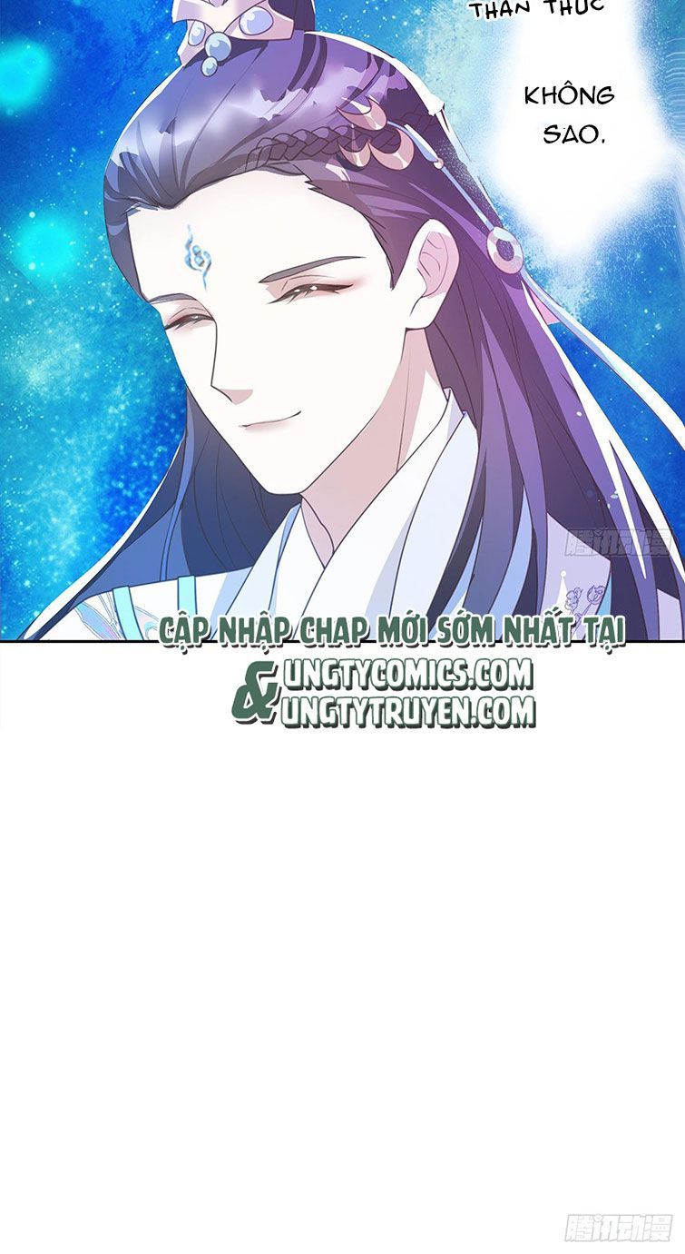 Xâm Chiếm Nguyệt Quang Chapter 1 - Trang 2