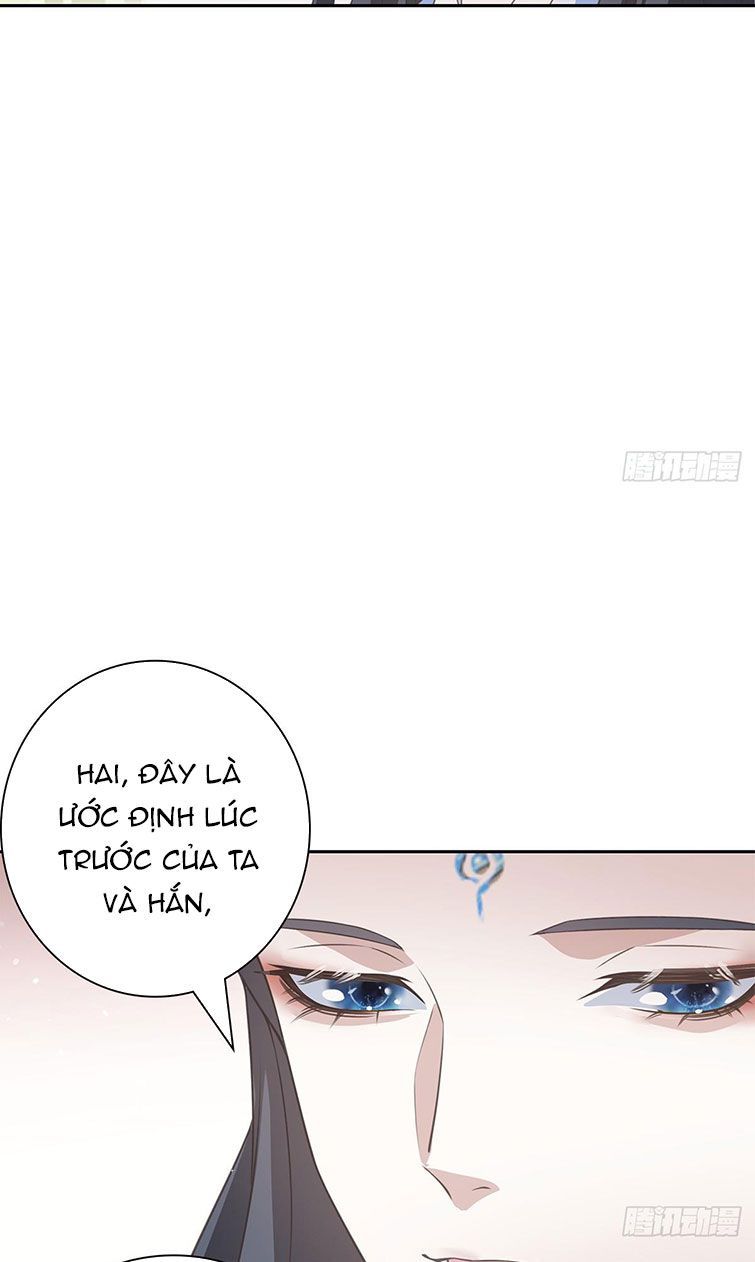 Xâm Chiếm Nguyệt Quang Chapter 1 - Trang 2