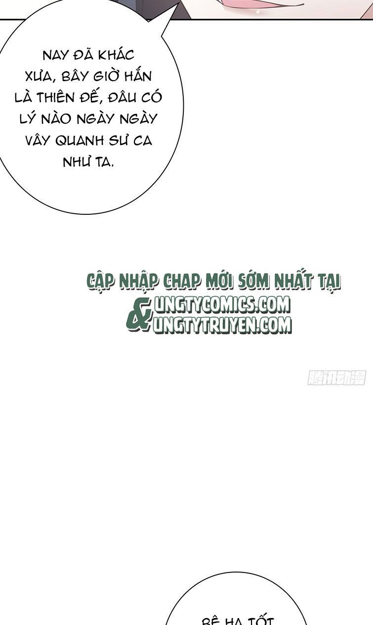 Xâm Chiếm Nguyệt Quang Chapter 1 - Trang 2