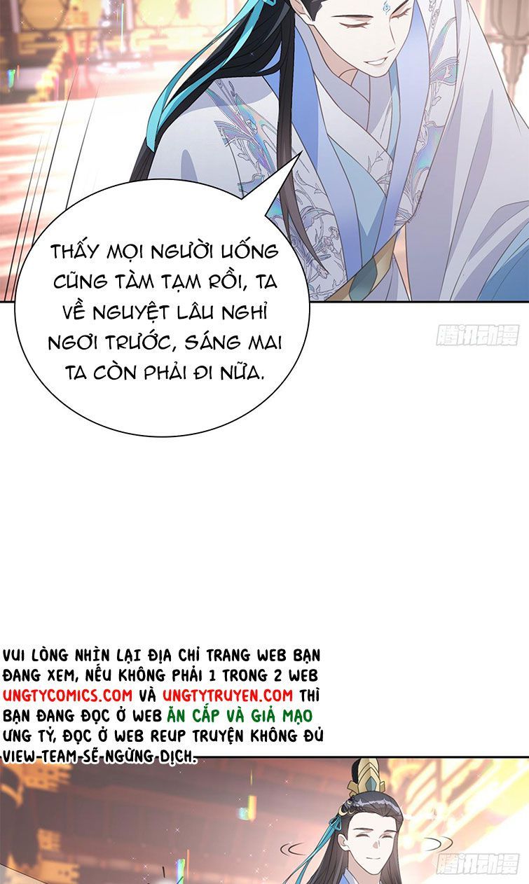 Xâm Chiếm Nguyệt Quang Chapter 1 - Trang 2