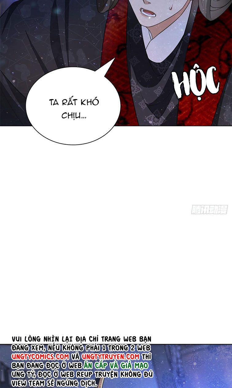 Xâm Chiếm Nguyệt Quang Chapter 1 - Trang 2