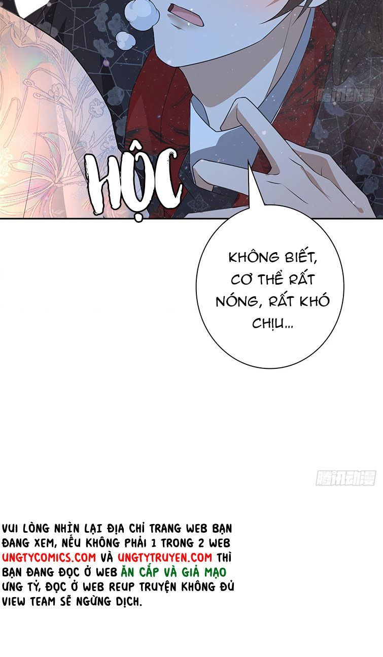 Xâm Chiếm Nguyệt Quang Chapter 1 - Trang 2