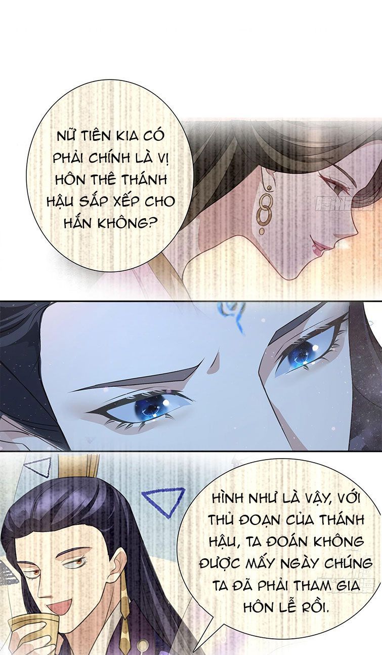Xâm Chiếm Nguyệt Quang Chapter 1 - Trang 2