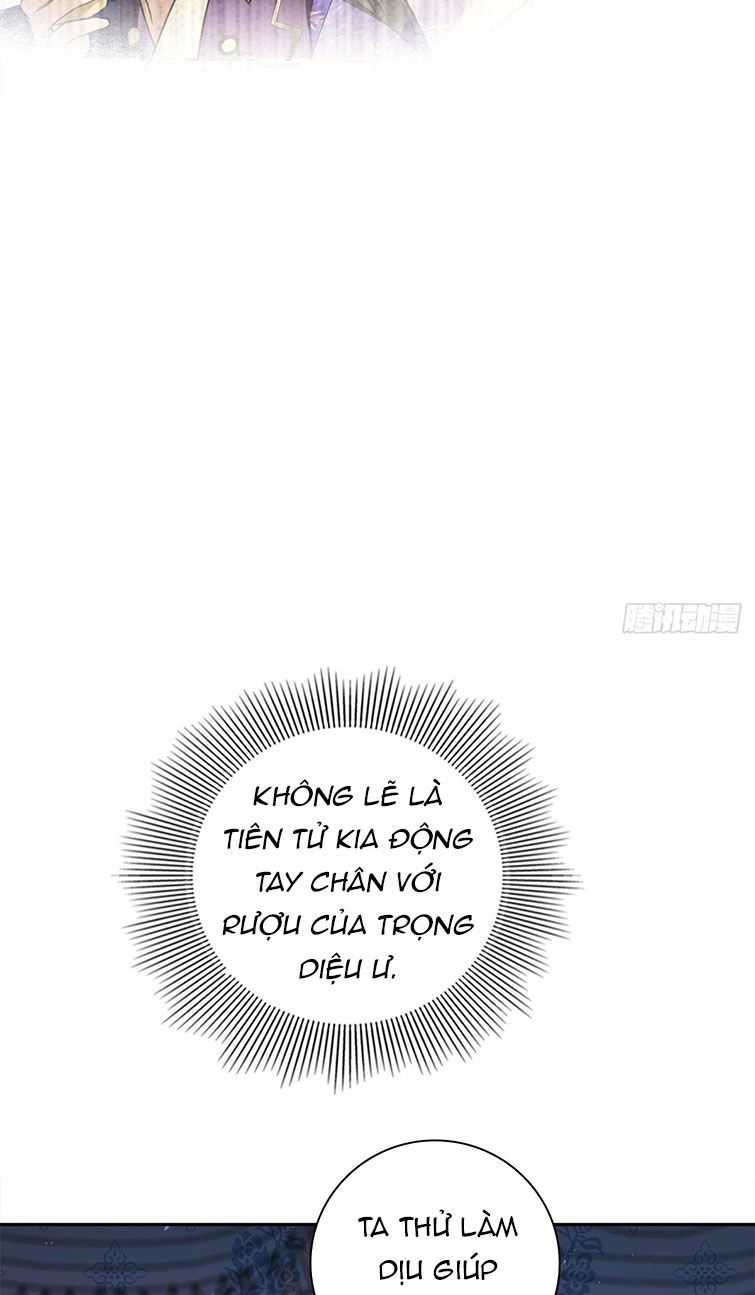 Xâm Chiếm Nguyệt Quang Chapter 1 - Trang 2