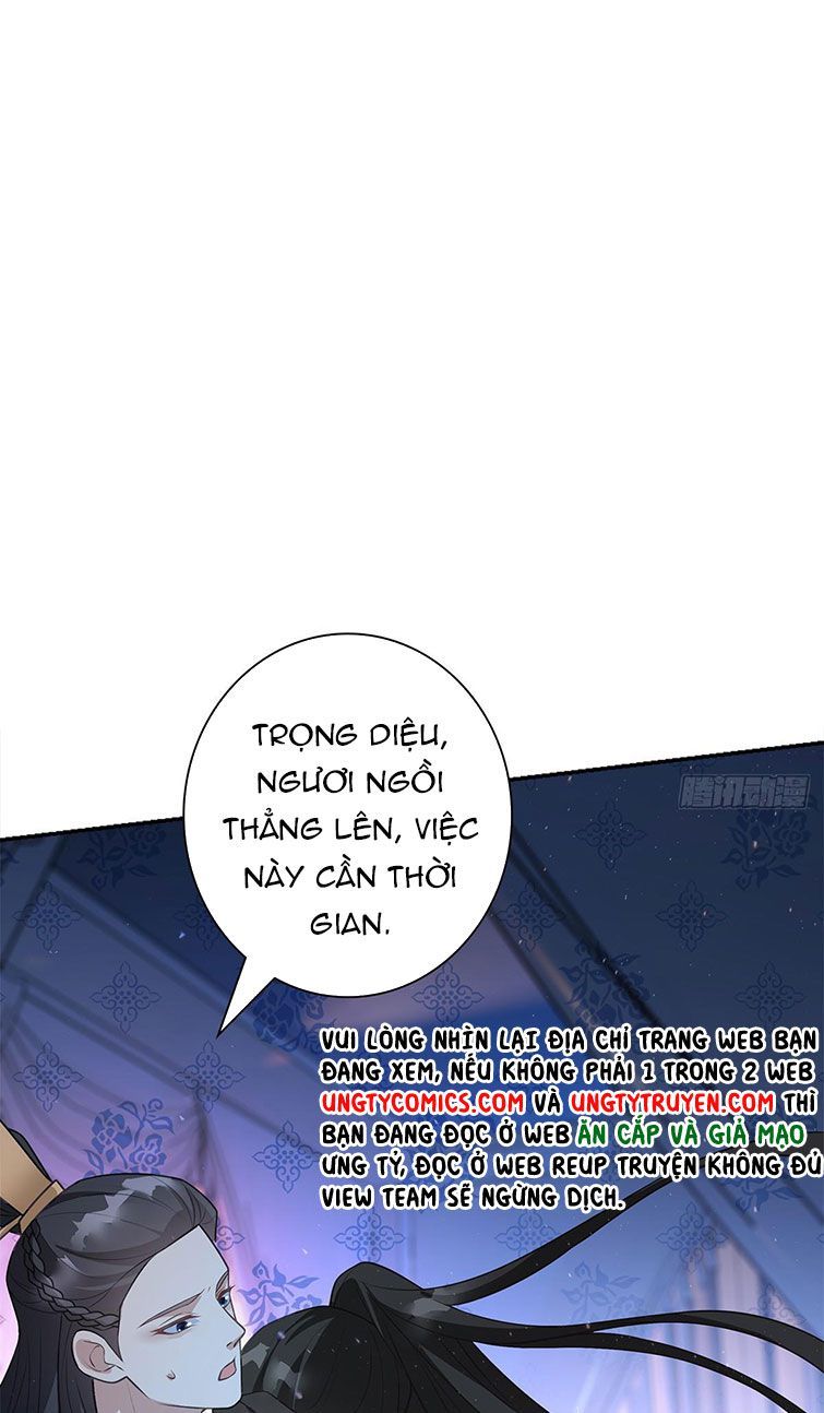Xâm Chiếm Nguyệt Quang Chapter 1 - Trang 2