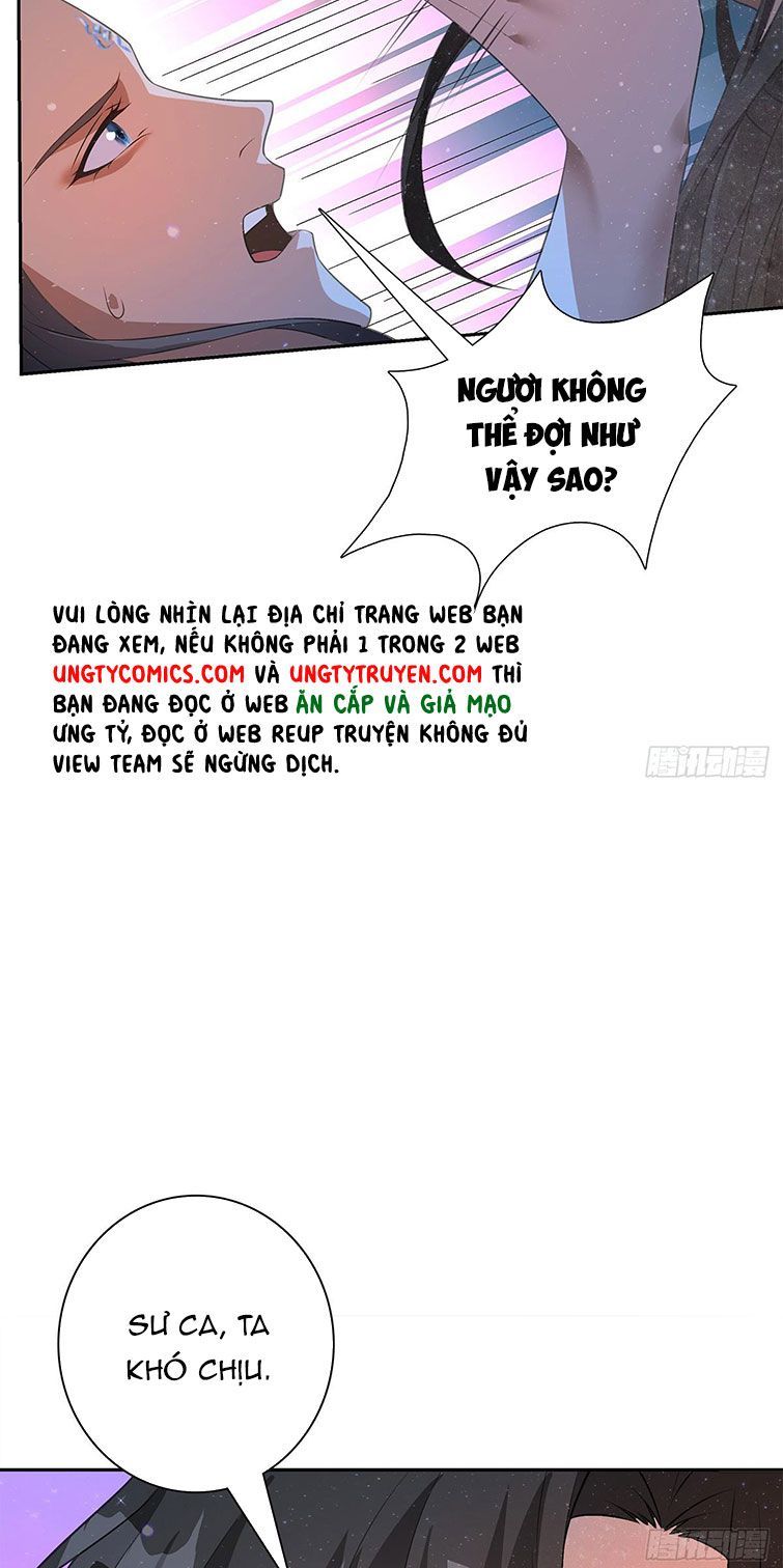 Xâm Chiếm Nguyệt Quang Chapter 1 - Trang 2