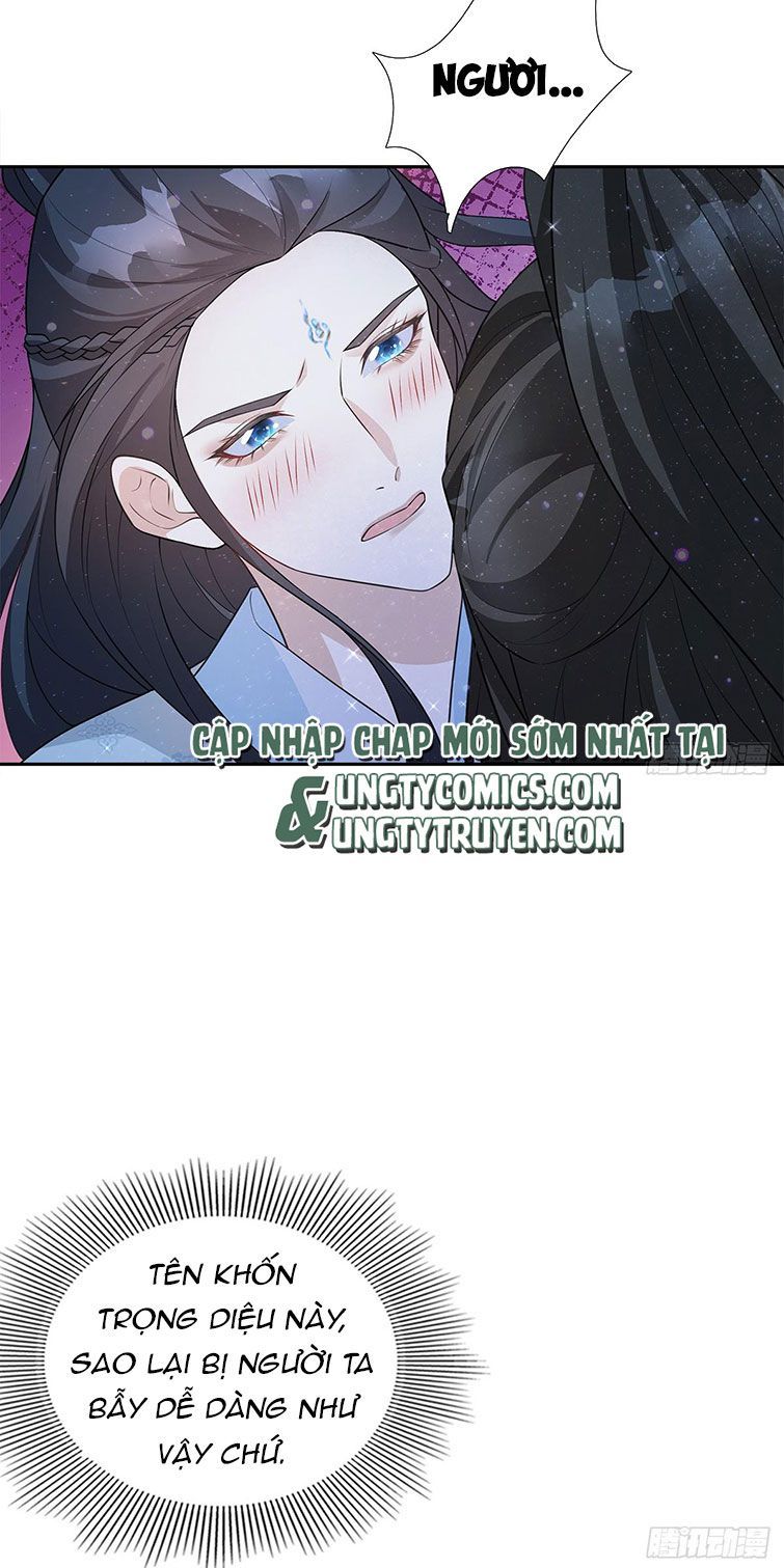 Xâm Chiếm Nguyệt Quang Chapter 1 - Trang 2
