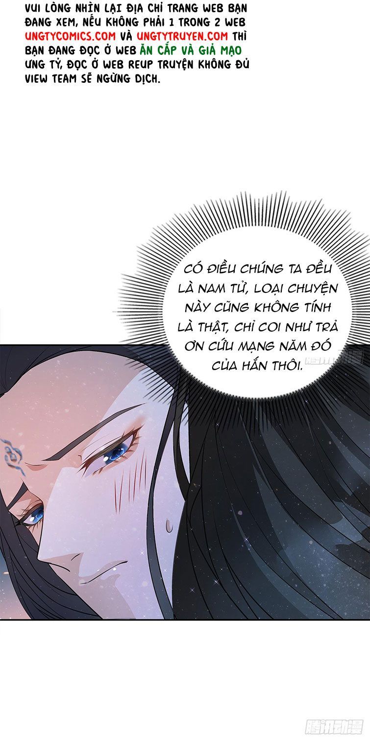 Xâm Chiếm Nguyệt Quang Chapter 1 - Trang 2
