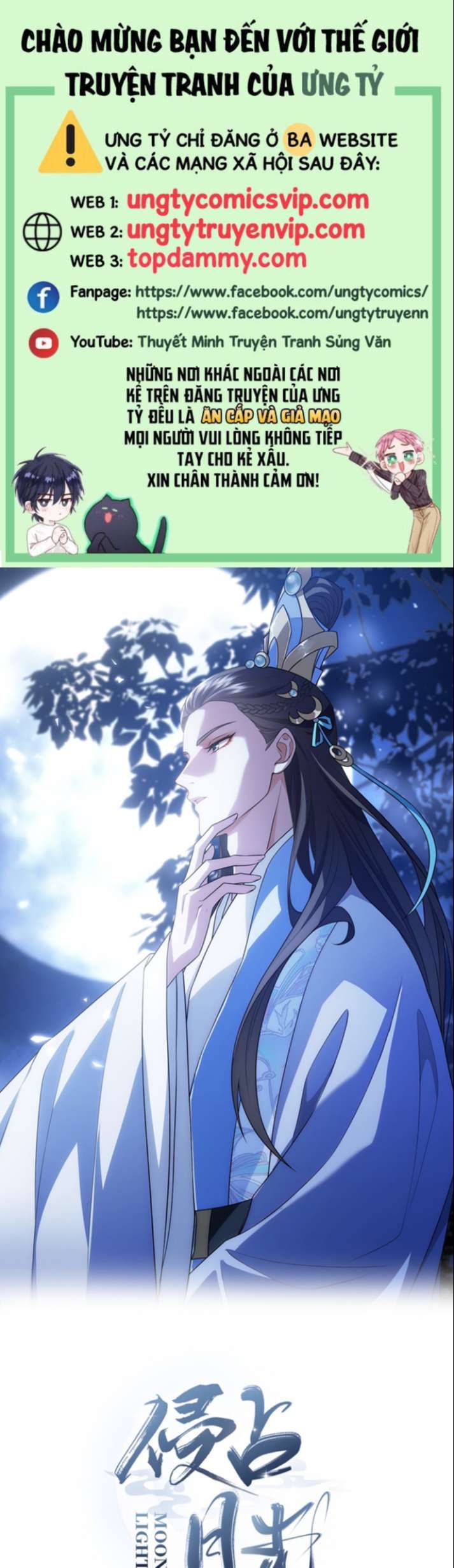 Xâm Chiếm Nguyệt Quang Chapter 12 - Trang 2
