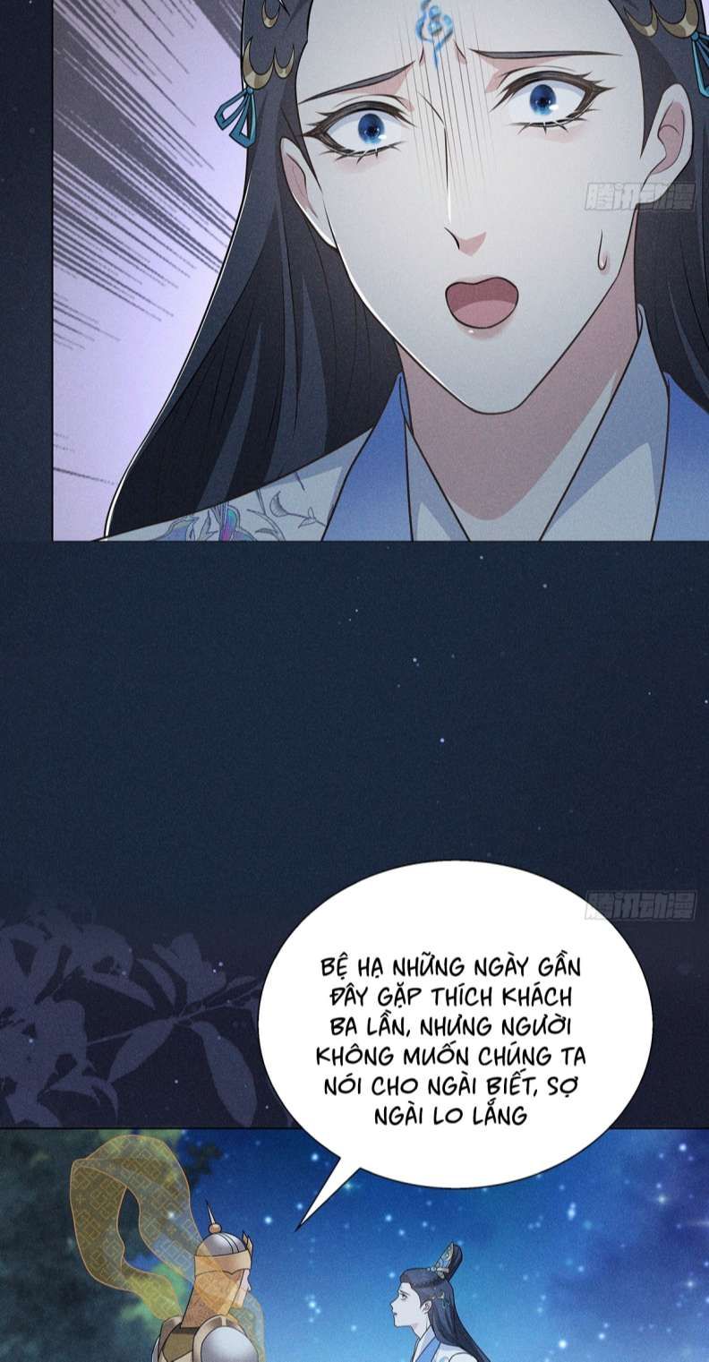 Xâm Chiếm Nguyệt Quang Chapter 12 - Trang 2