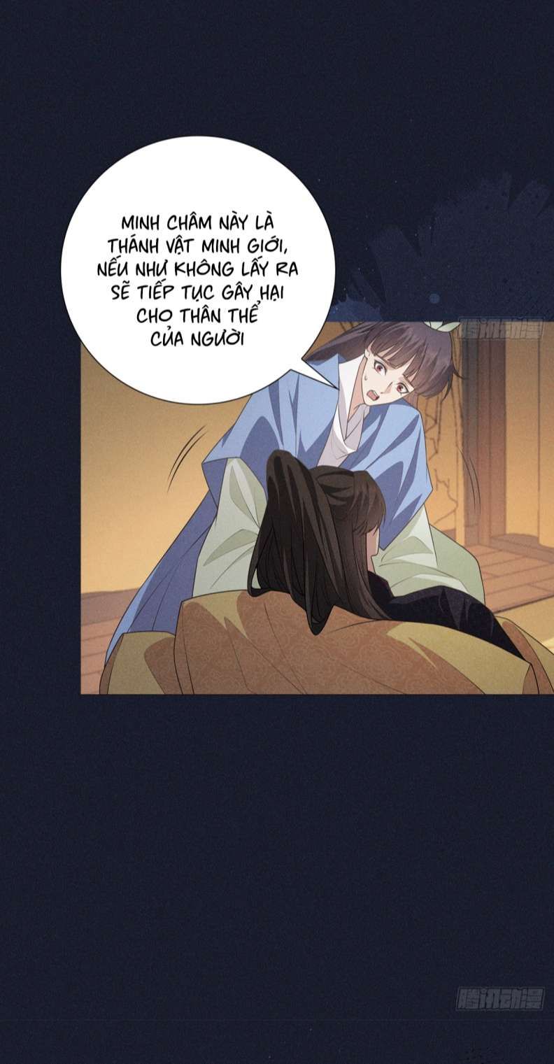 Xâm Chiếm Nguyệt Quang Chapter 12 - Trang 2