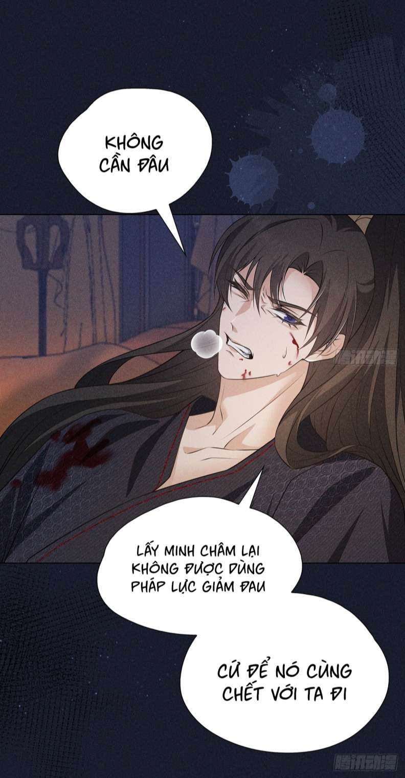 Xâm Chiếm Nguyệt Quang Chapter 12 - Trang 2