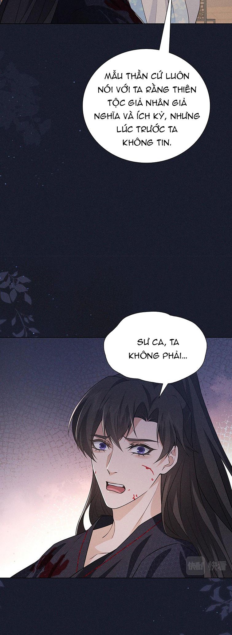 Xâm Chiếm Nguyệt Quang Chapter 13 - Trang 2