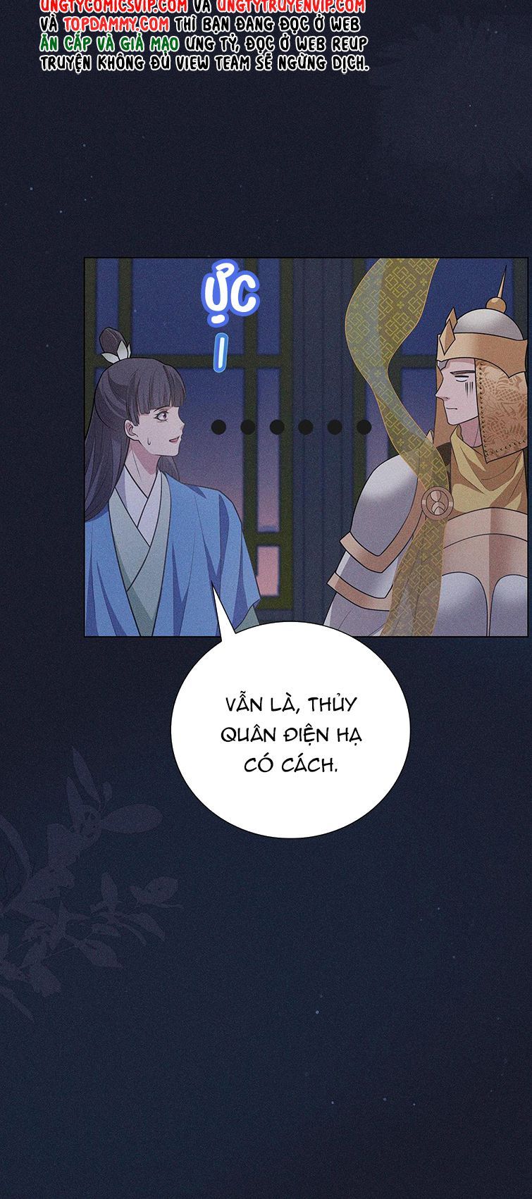 Xâm Chiếm Nguyệt Quang Chapter 13 - Trang 2