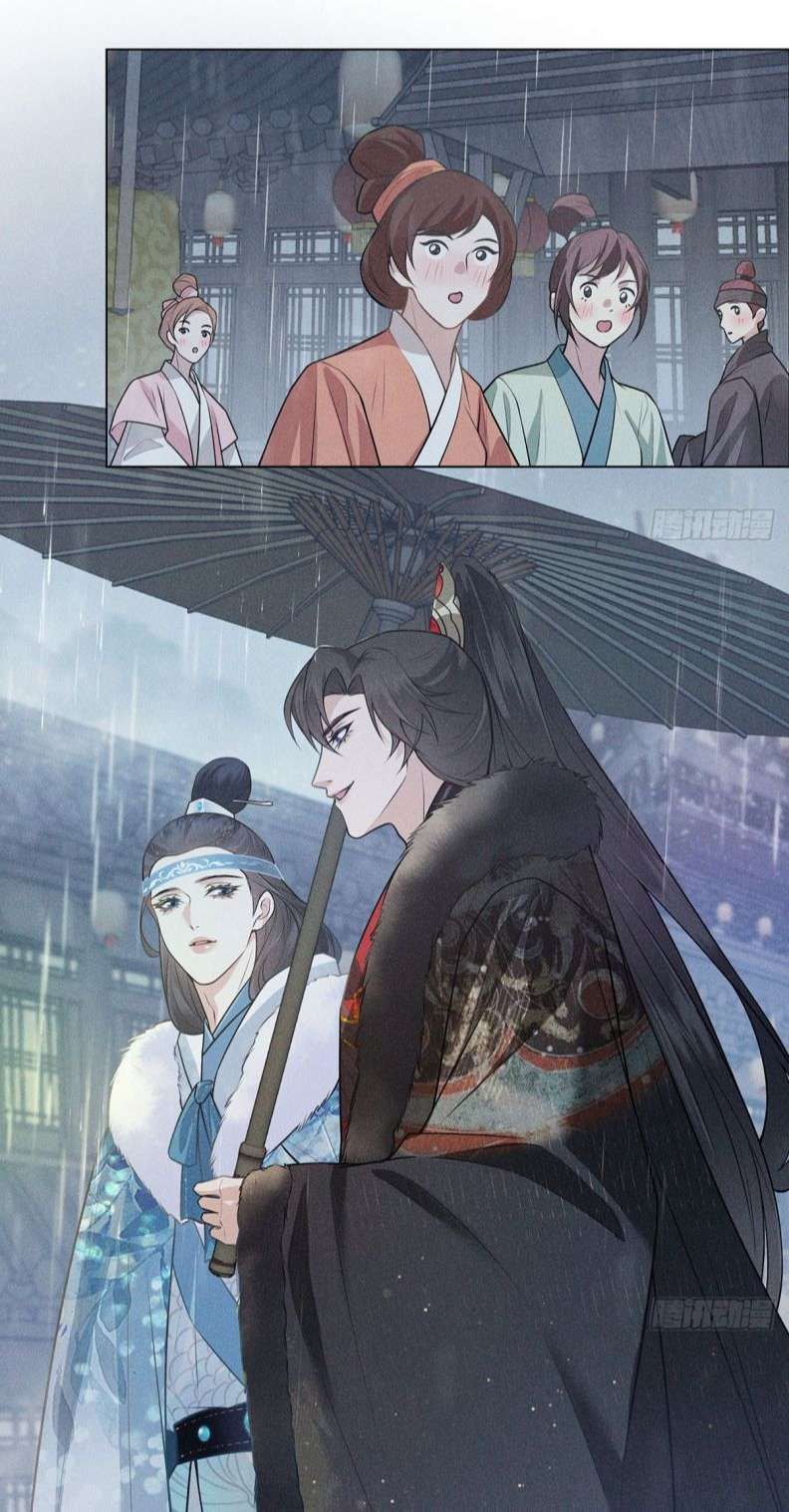 Xâm Chiếm Nguyệt Quang Chapter 15 - Trang 2