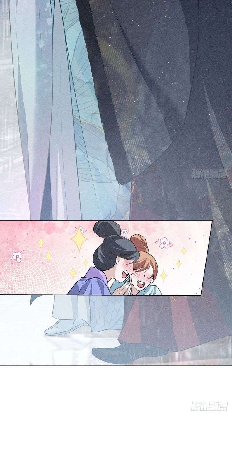 Xâm Chiếm Nguyệt Quang Chapter 15 - Trang 2