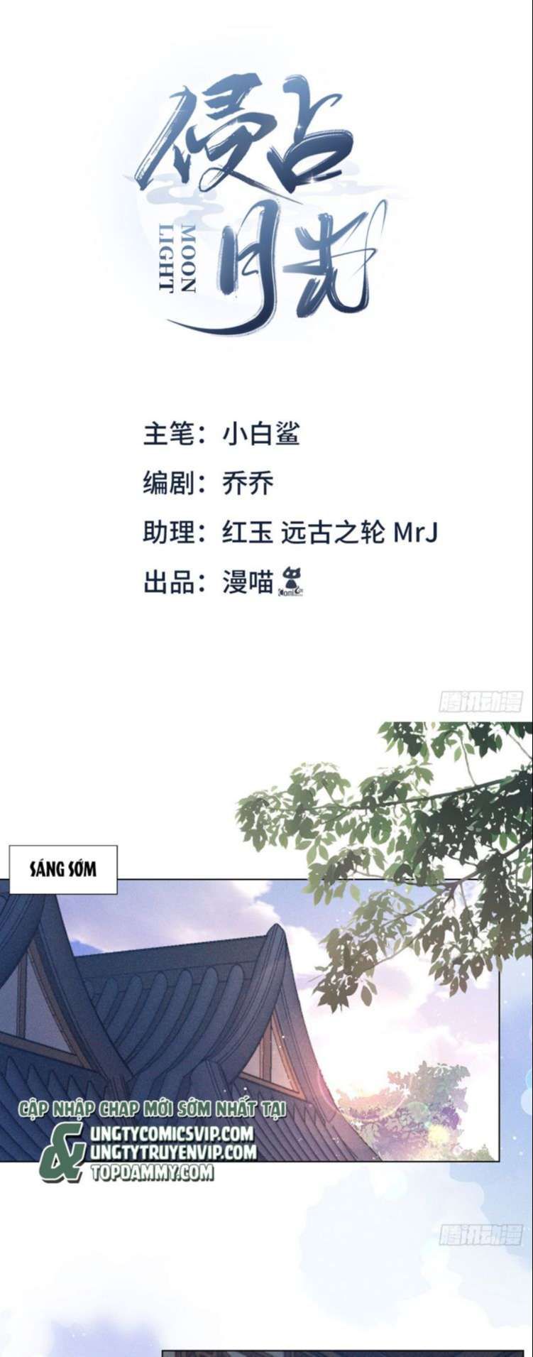 Xâm Chiếm Nguyệt Quang Chapter 15 - Trang 2