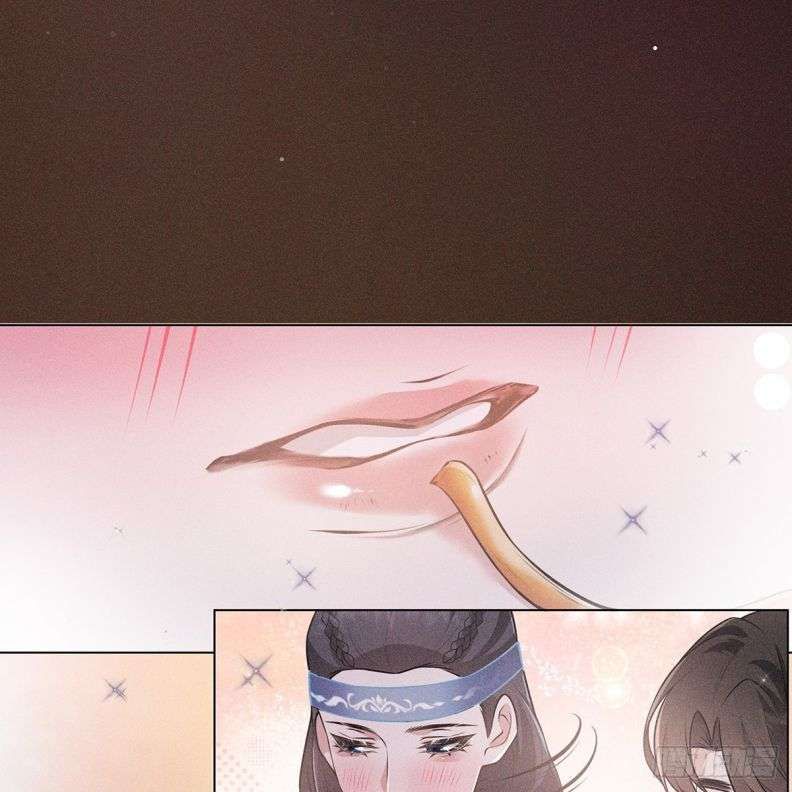 Xâm Chiếm Nguyệt Quang Chapter 16 - Trang 2