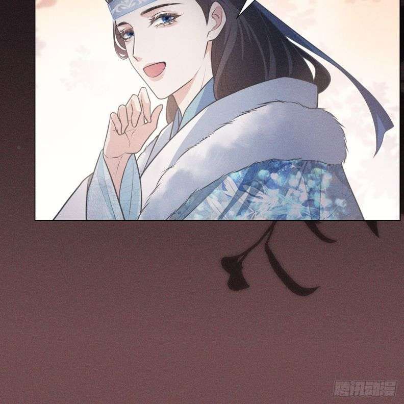 Xâm Chiếm Nguyệt Quang Chapter 16 - Trang 2