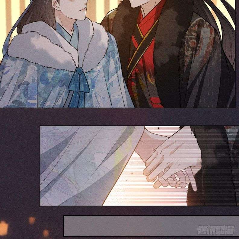 Xâm Chiếm Nguyệt Quang Chapter 16 - Trang 2