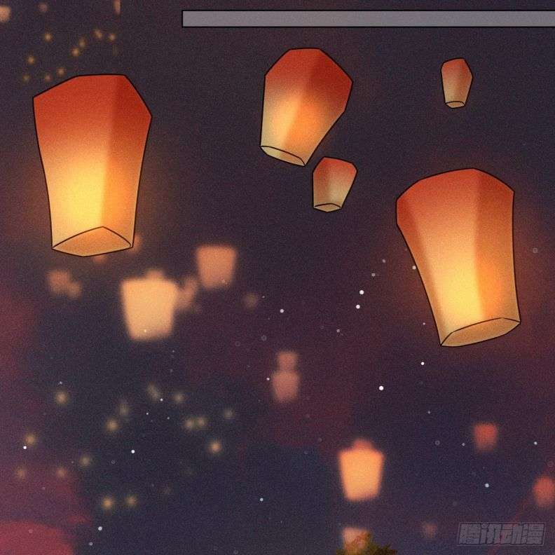 Xâm Chiếm Nguyệt Quang Chapter 16 - Trang 2
