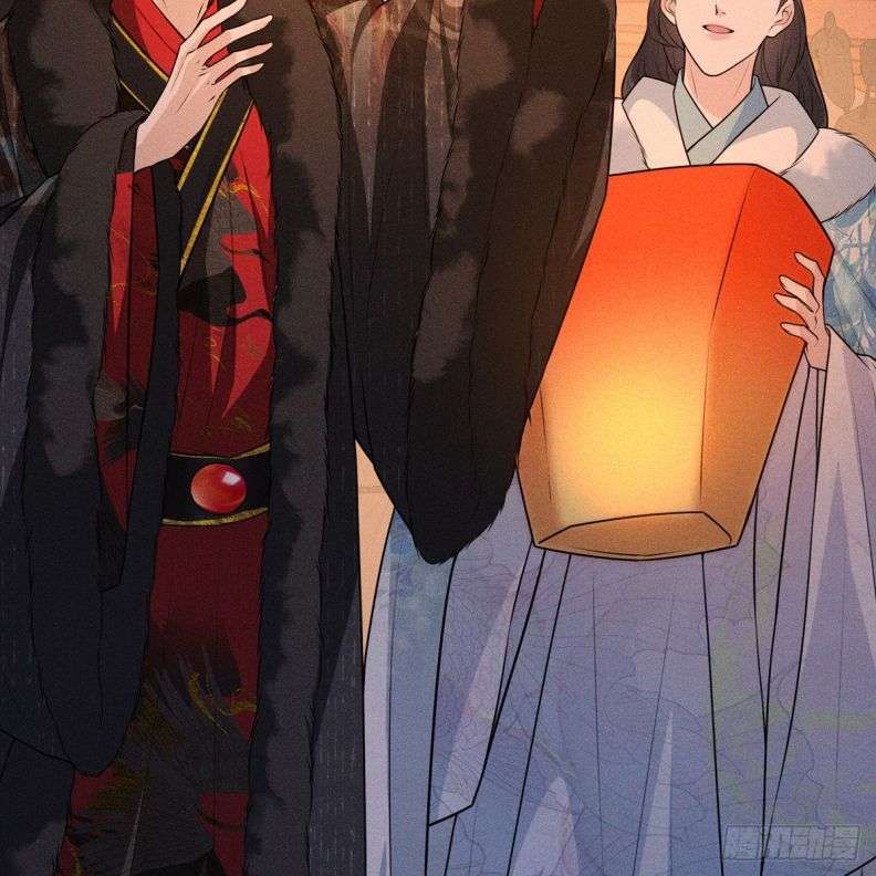 Xâm Chiếm Nguyệt Quang Chapter 16 - Trang 2