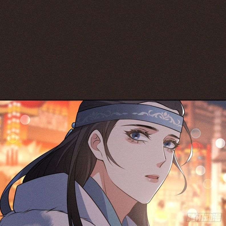 Xâm Chiếm Nguyệt Quang Chapter 16 - Trang 2