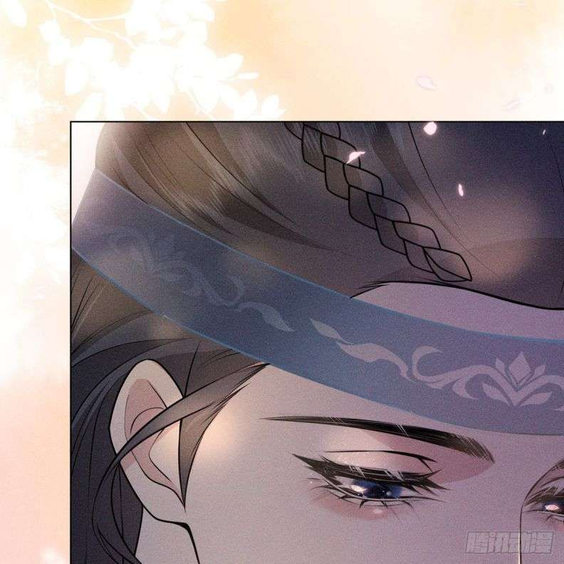 Xâm Chiếm Nguyệt Quang Chapter 16 - Trang 2